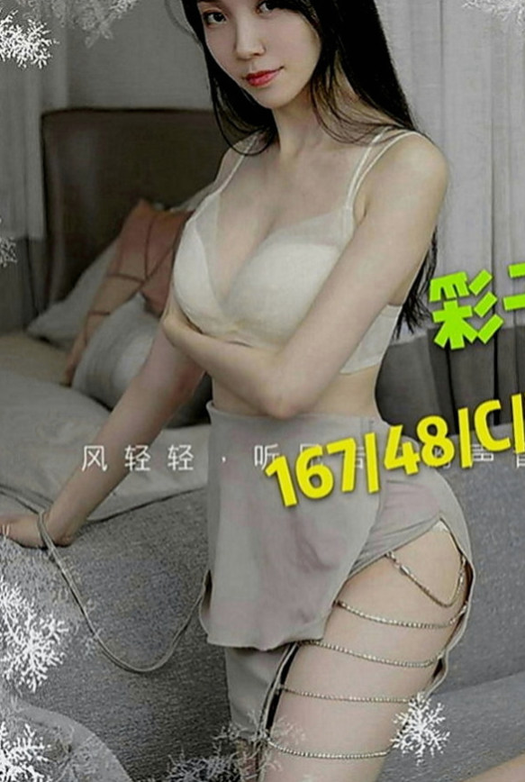 彌陀油壓：昱瑛 |主播|165cm|54kg|C罩杯|23歲|開搶中：【很少做愛的18歲小正妹】    聽說只剛破處不久 而且她說破處沒流血