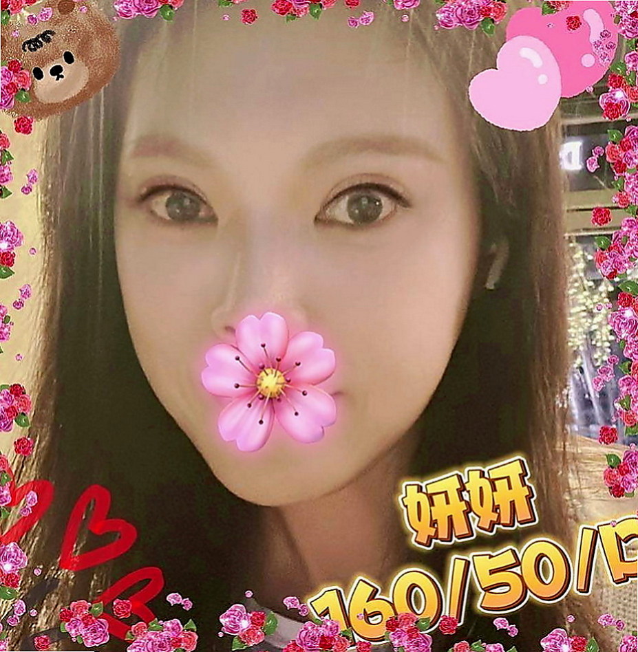 彰化定點茶|叫茶：雲熙 |美韓混血|168cm|43kg|C罩杯|23歲|舌頭很想要添 超有氣質的OL趕緊來預約喔