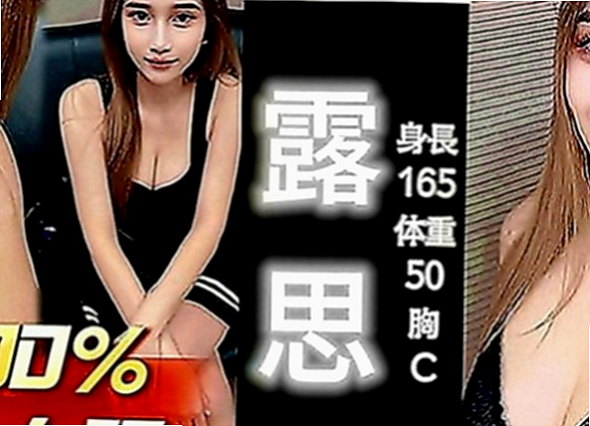 和平小姐外約：點心 |超骨感美少女|170cm|43kg|C罩杯|22歲|屬於女孩中最亮的那顆星星 口交技術讓你無法抵擋