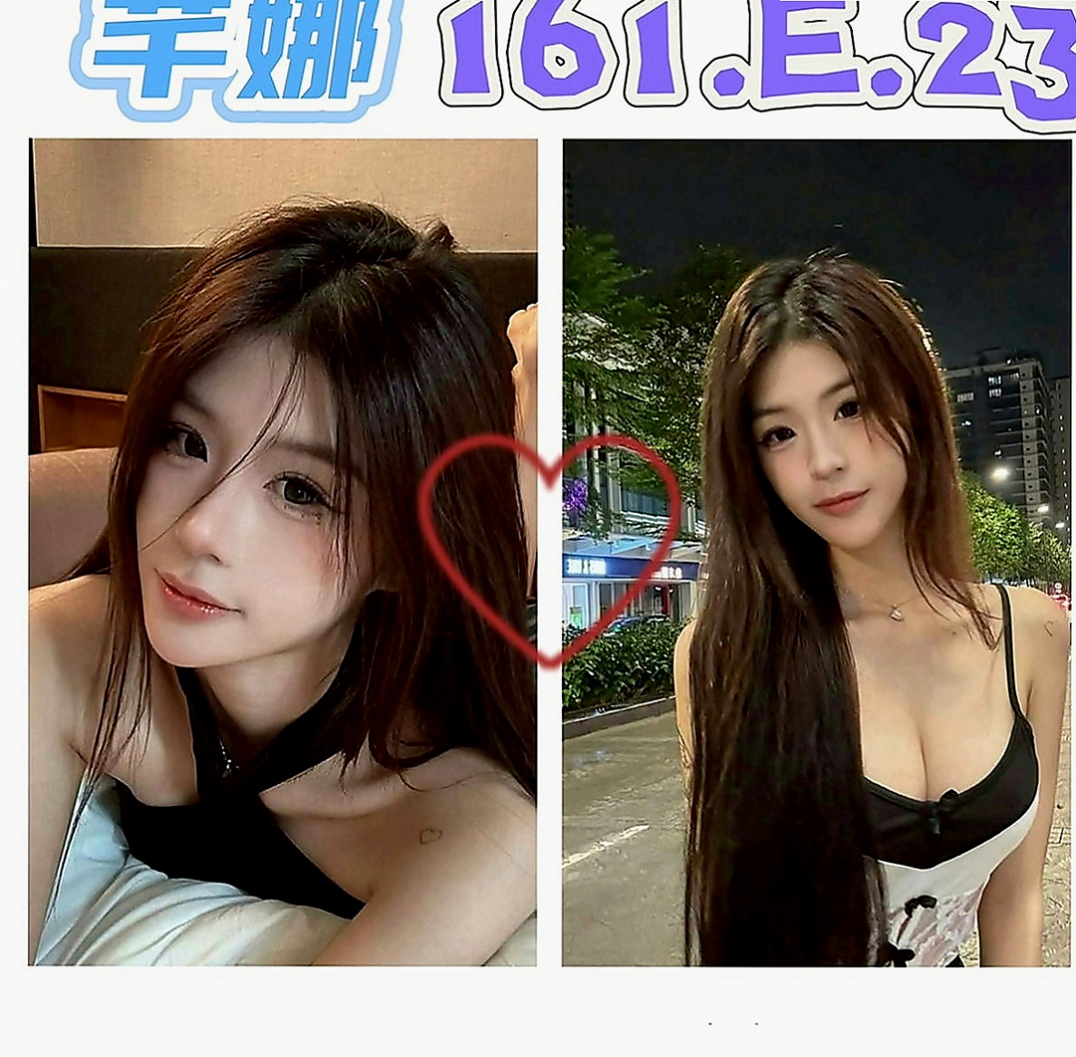 屏東定點茶|外約服務：雪琪 |饑渴少婦|168cm|45kg|C罩杯|24歲|來激發她內的蠢蠢欲動的細胞  老公經常出差 經常獨守空房
