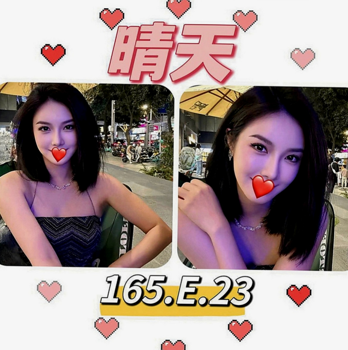 台中外約茶|好茶外送：林佳 |日文老師|169cm|55kg|C罩杯|21歲|晚上很常自慰 床上表現為主動  時尚嫵媚 外貌很好看 五官精緻