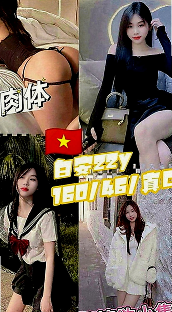 土城找女人：熙兒 |健身的正妹|166cm|49kg|E罩杯|22歲|欲火的內心總是藏不住 今天約妹妹送口爆哦   床上配合度超高 只要不玩變態其他都可配合