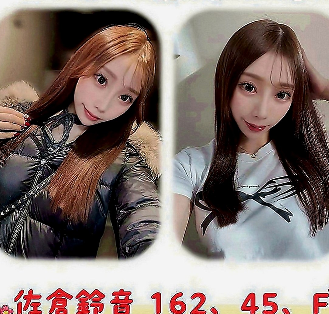 平溪八大娛樂網：晴菲 |交大學生妹|168cm|55kg|D罩杯|18歲|舔蛋 LG 舔全身 氣質很好的說 顏值首選 酥麻飛天 小隻馬好操作