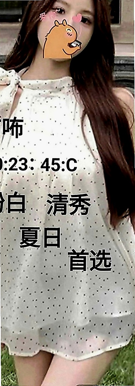 台南外約茶|外送茶坊：俞冉 |大奶人妻|166cm|55kg|E罩杯|21歲|#童顏巨乳 娃娃臉. 幼齒 皮膚很白很光滑   服務態度好 熱情主動 不趕時間 配合姿勢多