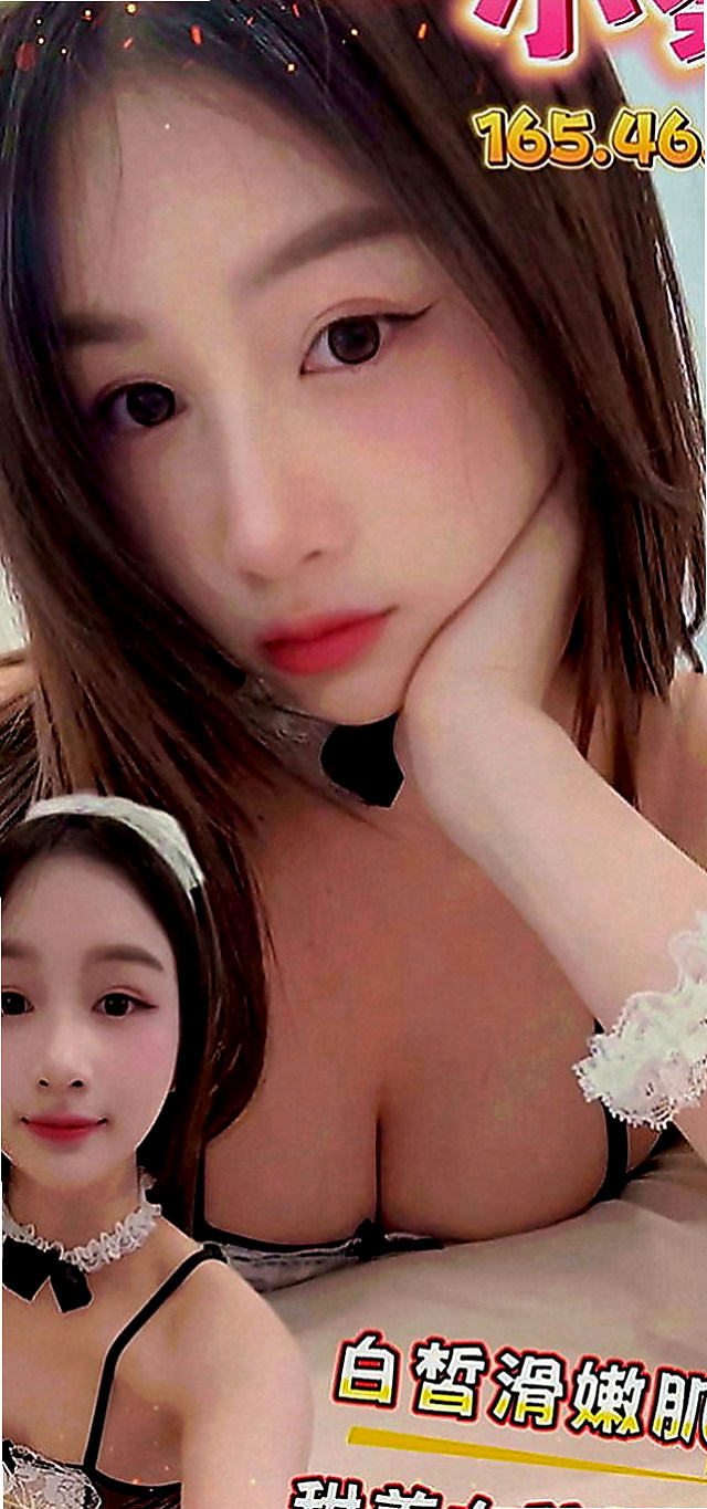 宜蘭全套服務：君沐 |性感悶騷學生妹|170cm|45kg|E罩杯|19歲|剛剛報班出來 有需要的卡緊密我喲 超會吹舔 性欲強一晚上可以很多次