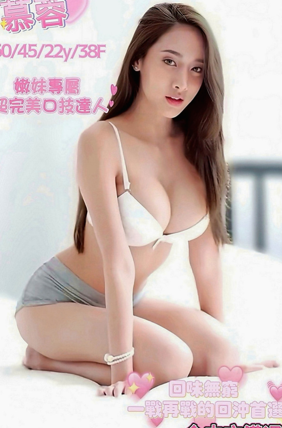 將軍找茶：莉娜 |單親媽媽|164cm|48kg|D罩杯|22歲|身材前凸後翹 CP直破表 跟女友沒有玩過這種尺度的