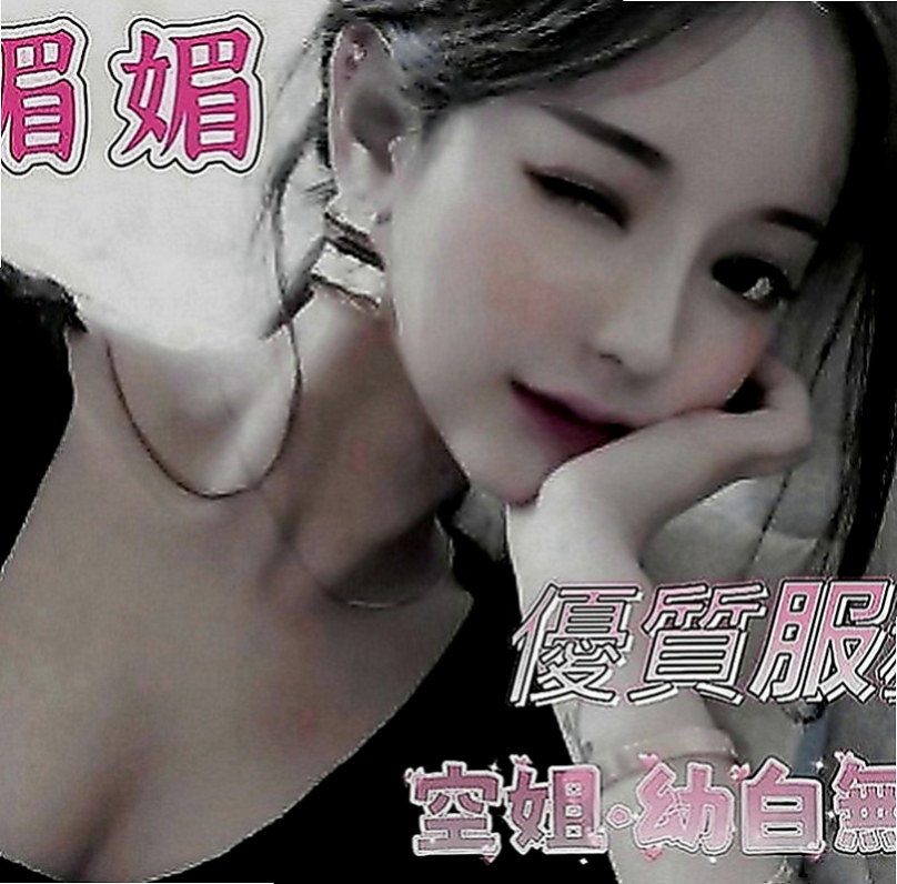 宜蘭外送茶坊：雨婷 |日系姐妹花|166cm|51kg|E罩杯|18歲|鮑魚緊實又敏感多汁內裝優美 服務到位