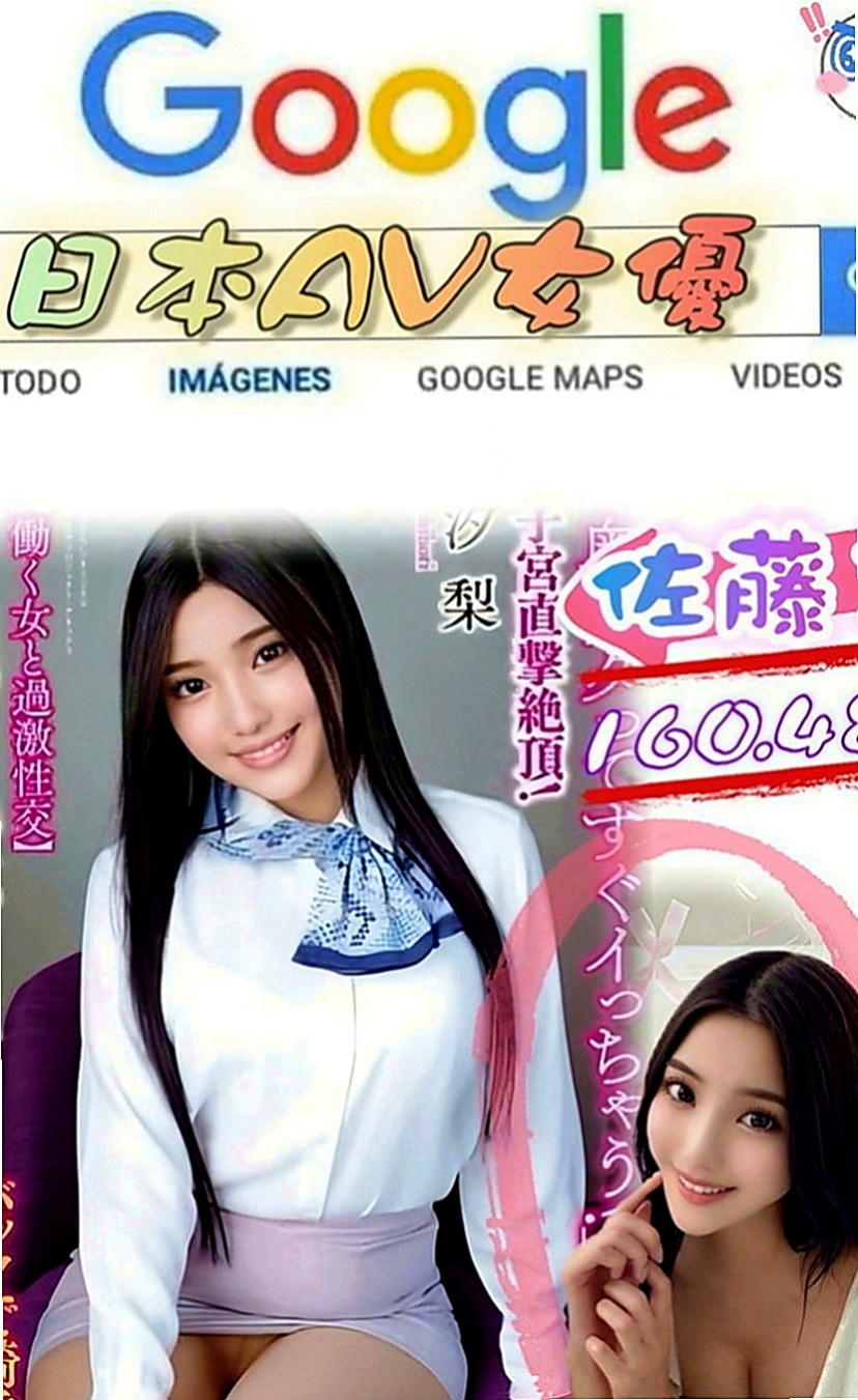 台東外約茶|外送茶：倩儀 |東海學生妹|167cm|44kg|C罩杯|19歲|親爸爸沒辦法猶豫了差不多一個多月.現在終於鼓起勇氣下海賺錢幫爸爸還債..