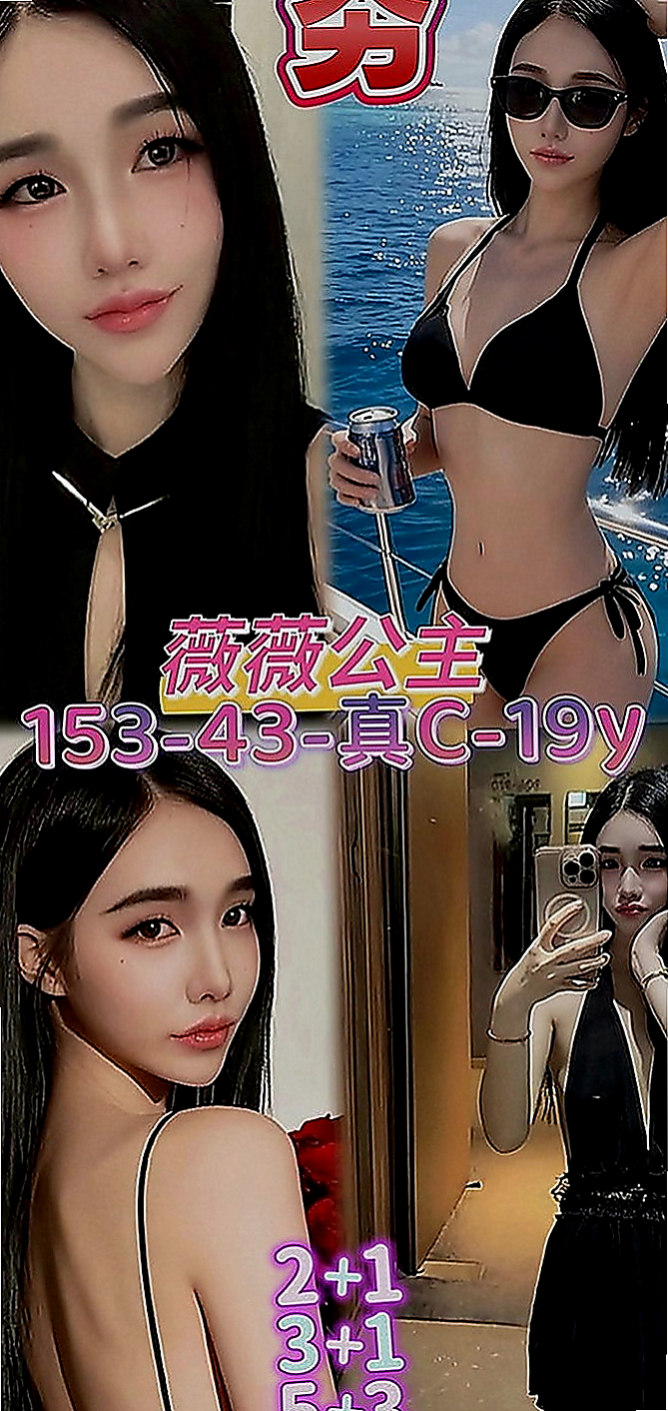 旗津叫小姐：顏顏 |銀行行員|168cm|50kg|D罩杯|20歲|妹有在健身 外貌佳 皮膚白 無刺青，不抽菸 高挑大奶妹 不下垂