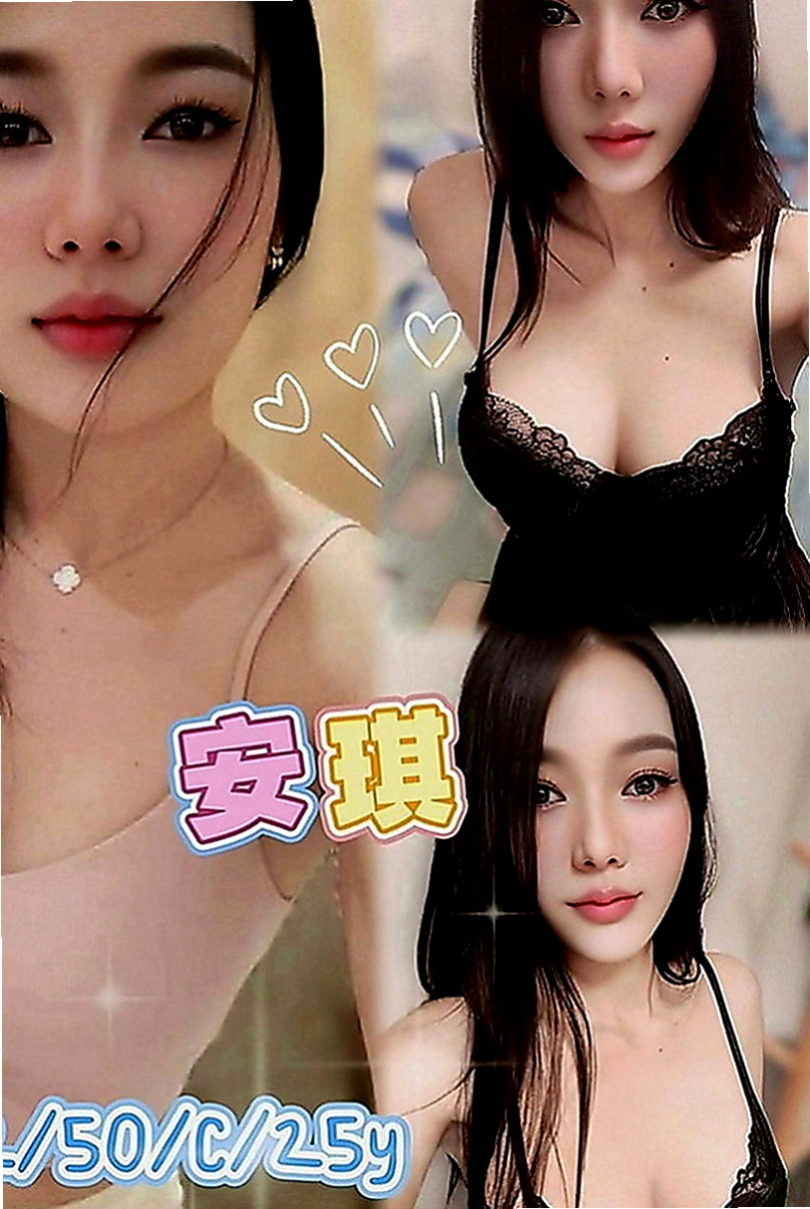 基隆外約茶|按摩全套：若琳 |高挑爆乳輕熟女|163cm|43kg|C罩杯|18歲|纏著你不讓你下床 騷到不行的火辣胴體