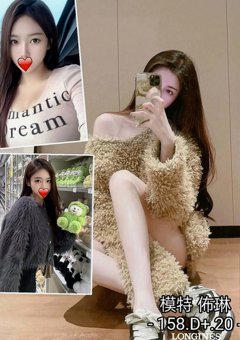 松山外賣茶：蝶舞 |鄰家女孩|165cm|52kg|D罩杯|18歲|服務內容： lg 69 舔鮑 舔奶頭 愛愛  跳蛋 後門 口爆 顏射 深喉 殘廢澡 奶泡