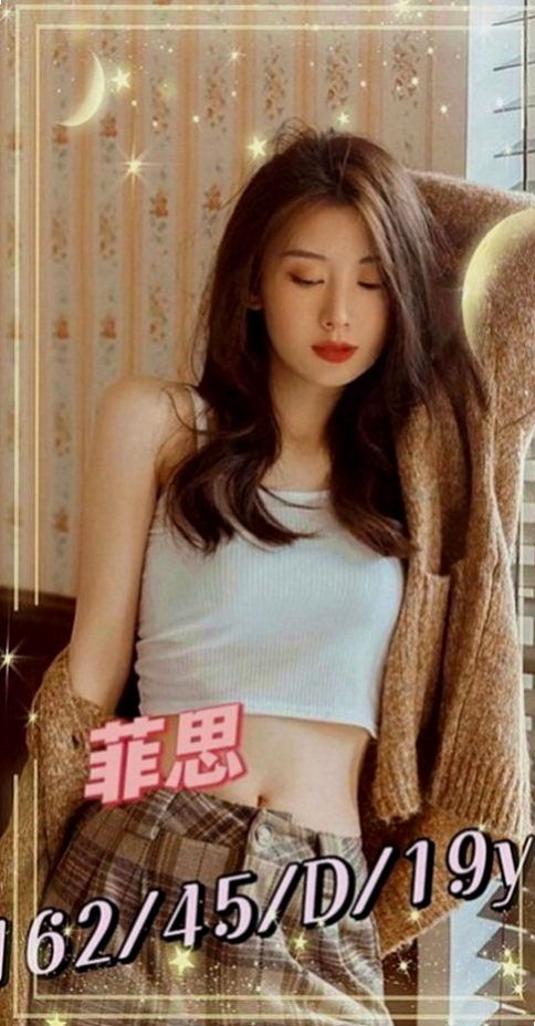 大同外約按摩：佳妮 |大學班花|167cm|54kg|E罩杯|22歲|事後貼心按摩 零距離互動 小隻馬兼職 耐操 好操控