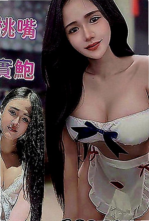 大社找茶：蜜桃 |人妻|169cm|49kg|E罩杯|22歲|腰細 臉正 超淫蕩的叫床聲.厲害的床技 床上很會挑逗 小蠻腰超會扭動的