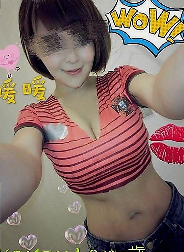 士林外賣茶：倩麗 |職業是空姐|169cm|45kg|C罩杯|24歲|騷包熱情敢玩喜歡大胸器的你不容錯過