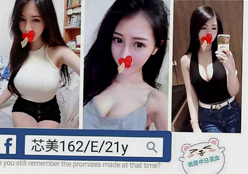 南屯找小姐：佩玲 |臺灣極品正妹|170cm|50kg|E罩杯|19歲|敏感易濕的粉嫩小穴 可摳可舔 服務內容：可LG 共浴 奶炮 69 喇舌 冰火