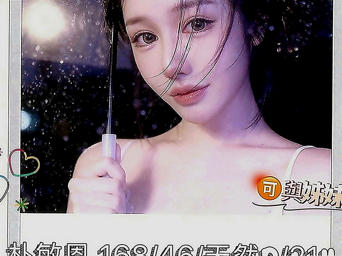 彰化外約茶|全套服務：小貓咪 |外語老師|169cm|50kg|E罩杯|24歲|超級 美胸大奶妹 可配合 服裝  喜歡直接進門把你壓倒在床上強姦你