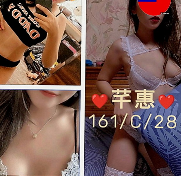 清水找茶：海藍 |巨乳妹|167cm|46kg|E罩杯|21歲|床上調皮主動 一直挑逗強 很會用自己的奶子幫你勃起