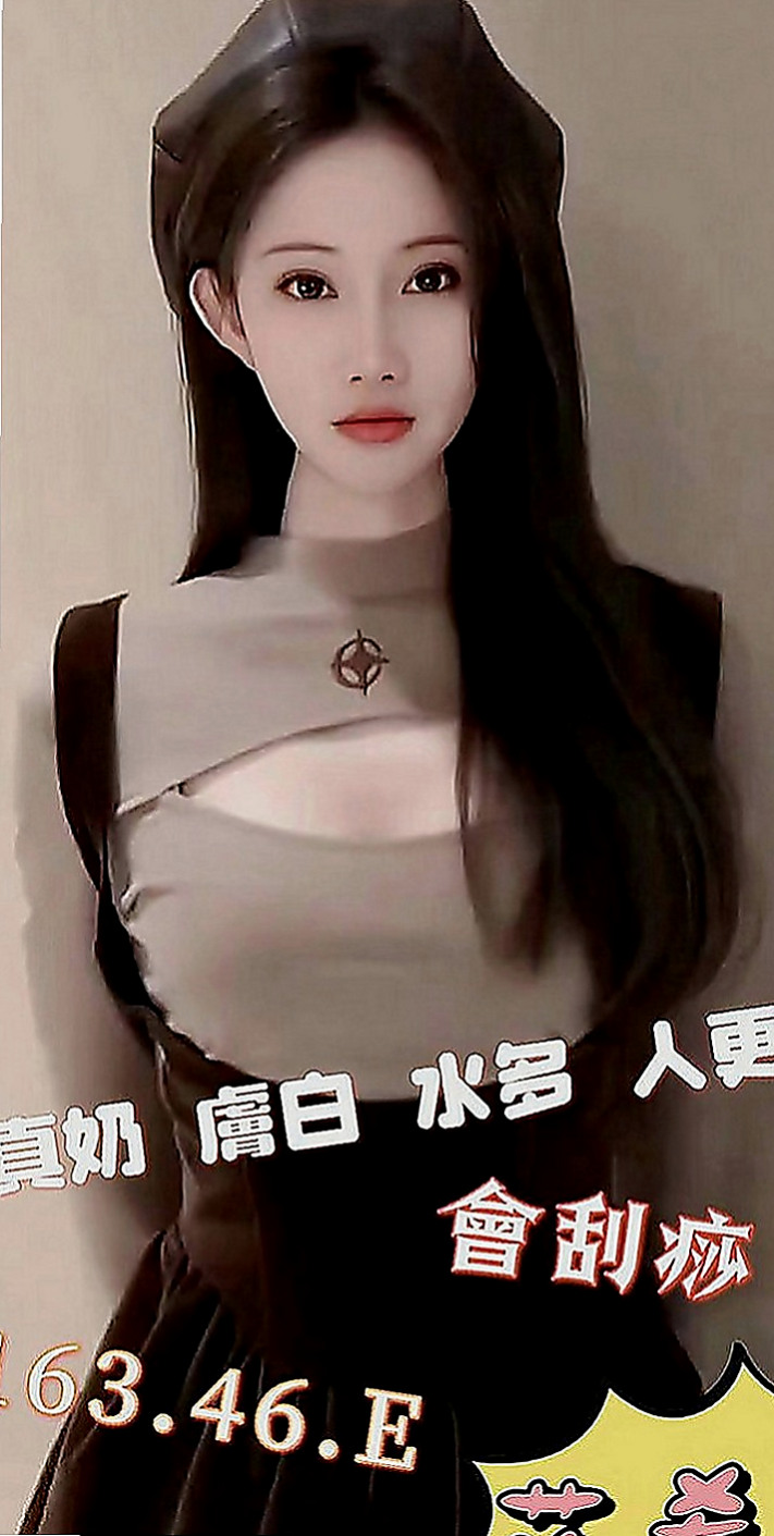 平溪外出：兒心 |銀行專櫃|169cm|45kg|C罩杯|22歲|鄰家女孩的青澀身材線條很好看