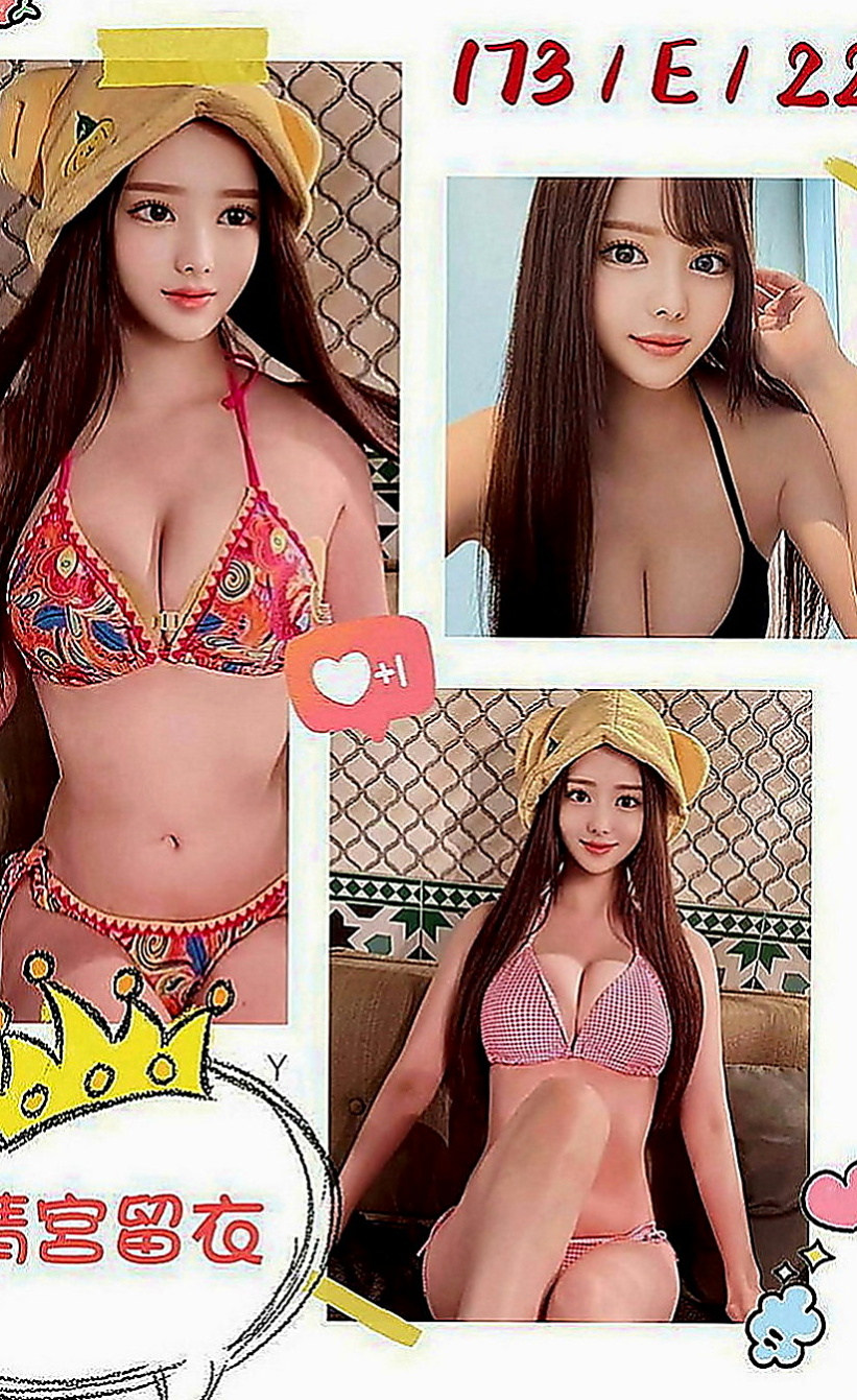 礁溪找妹妹：唐薇 |大學生妹|165cm|54kg|E罩杯|23歲|還不如出來找點事情做做~ 氣質正妹！   幹過人妻 少婦 醫生的情婦沒上過吧