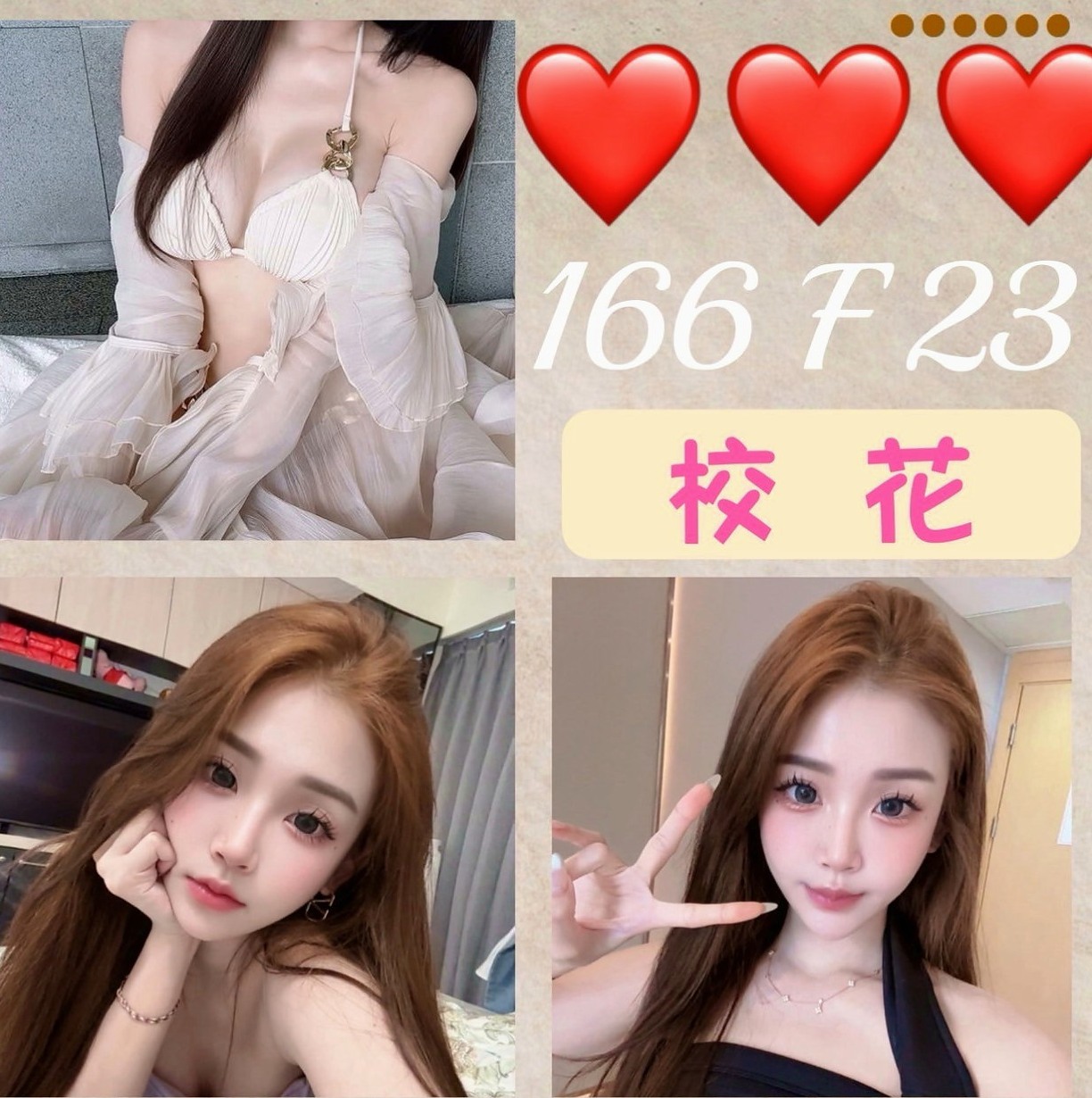 彌陀外送：喬米 |舞蹈系的學生|165cm|43kg|C罩杯|22歲|床上功夫技巧性好夠熱情 夠奔放 不要被她弄到3秒就繳械投降喔
