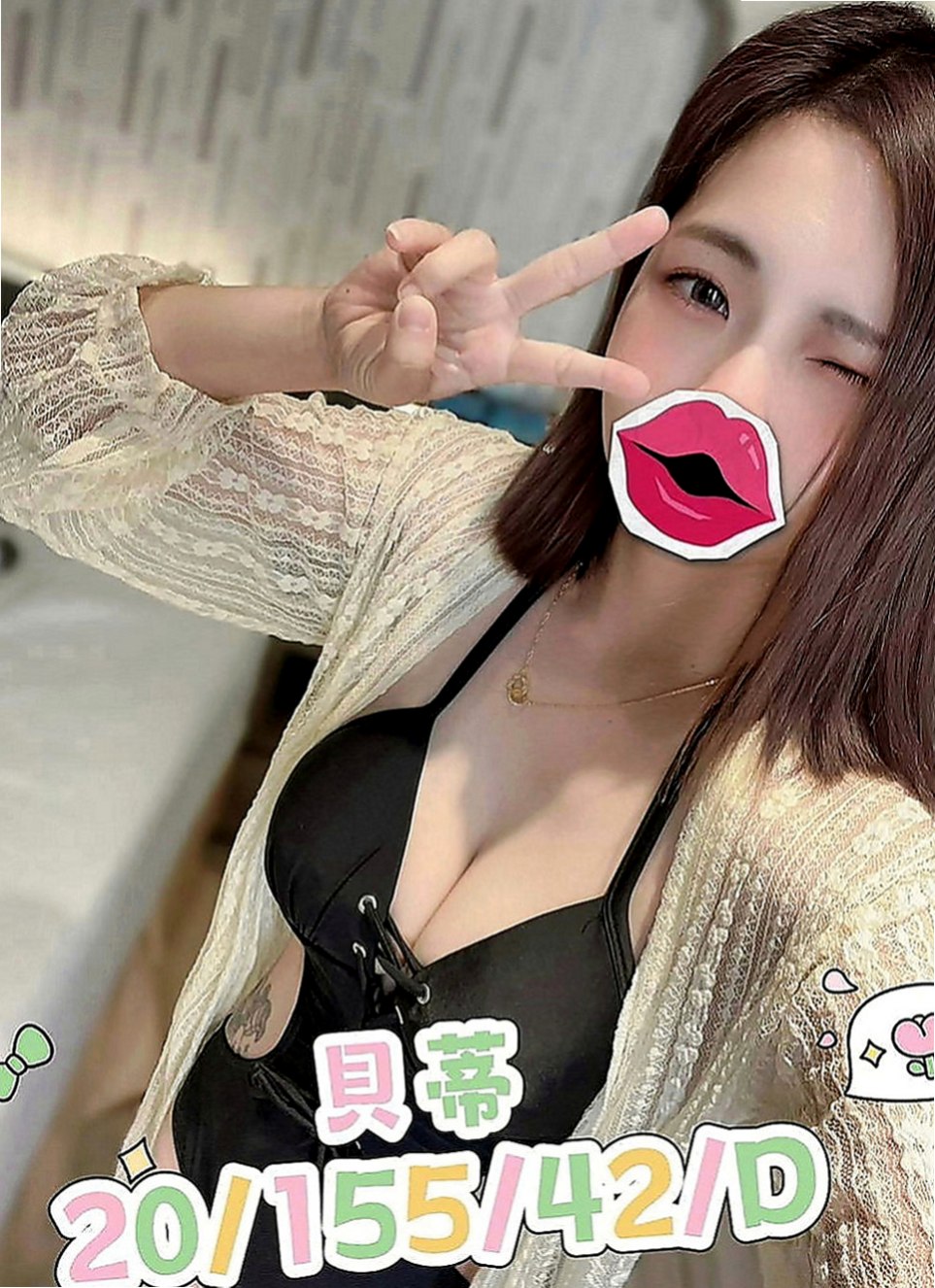 燕巢八大娛樂網：流麗 |在校學妹|167cm|44kg|E罩杯|23歲|剛好在這個饑渴的年紀 是一個奶泡高手 喔