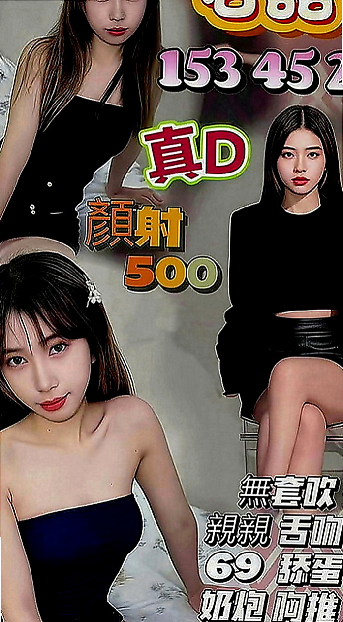 永康外賣茶：林小婉 |本土台灣妹|165cm|43kg|C罩杯|21歲|熱情好互動 有女友fu 在班上經常被男同學襲胸