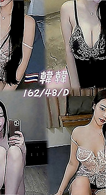 松山外約服務：米婕 |文藝正妹|164cm|50kg|E罩杯|24歲|口碑特別好很棒的無套茶今日剛下海