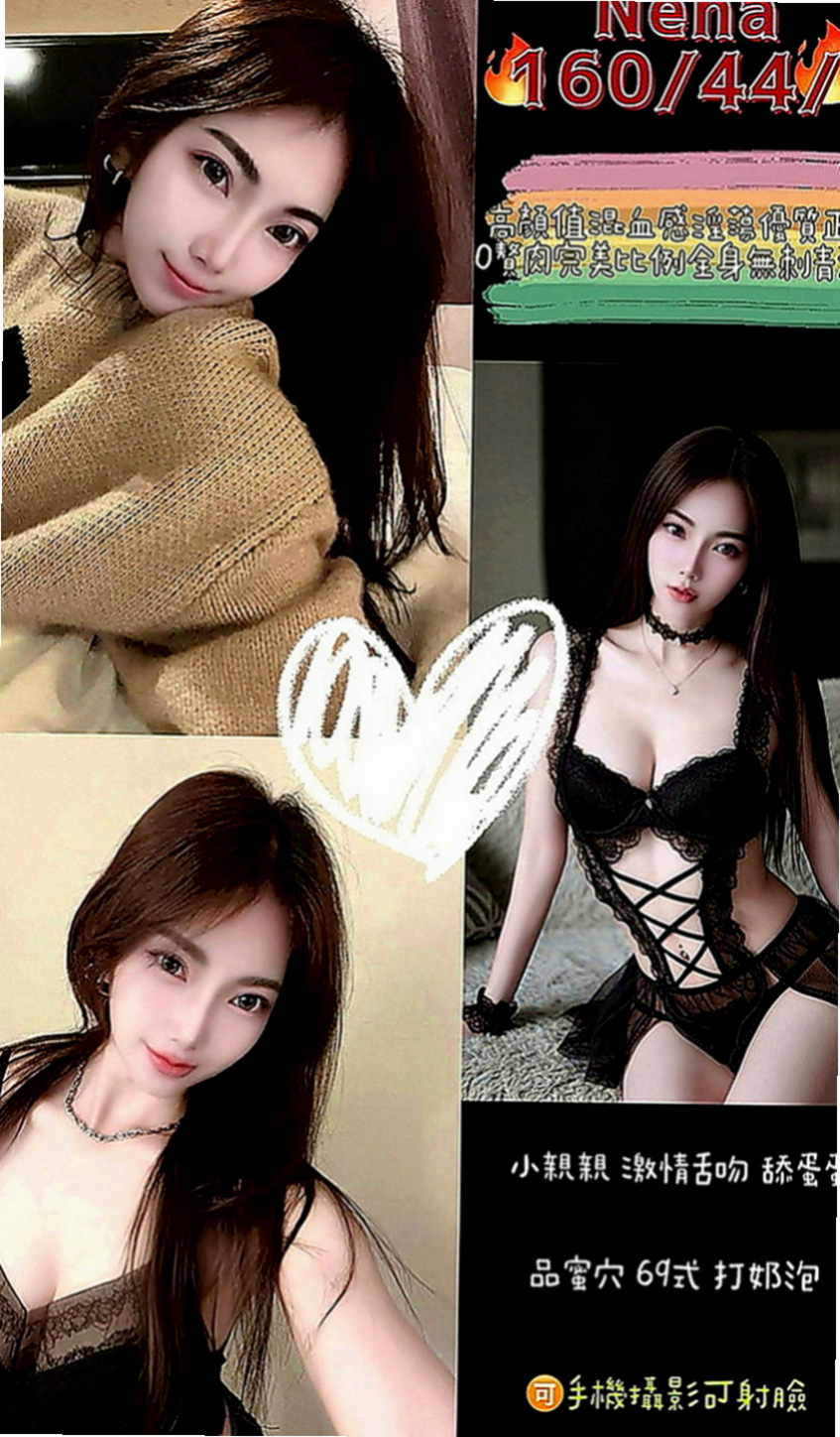 中正外送：佩珊 |甜美俏麗空姐|163cm|49kg|C罩杯|23歲|右邊的小姐超緊實的鮑魚穴嫩水多很敏感，叫聲淫蕩 好聽  且配合度很高，