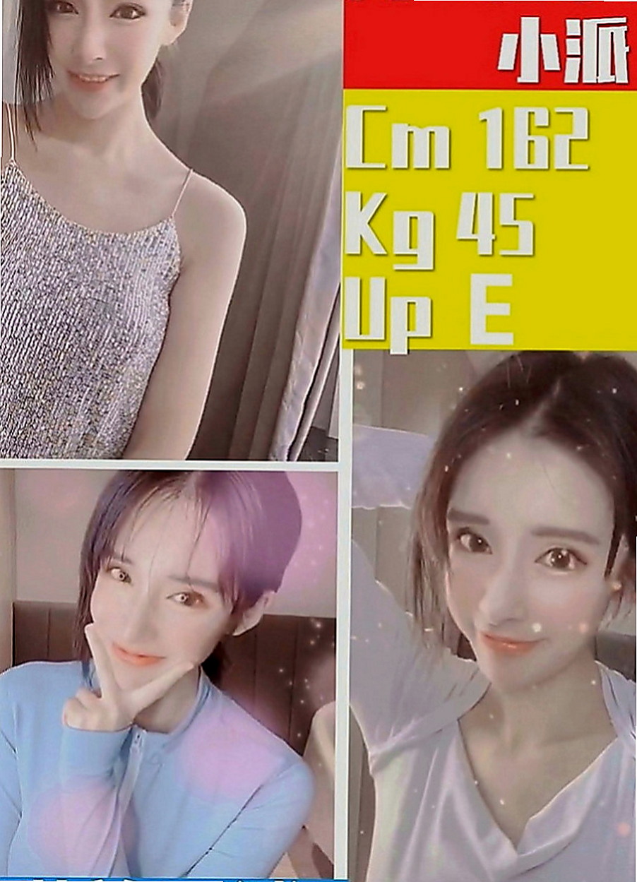 豐原找援：柔伊 |紅牌小優|165cm|50kg|E罩杯|19歲|超級女友fu 可69 可LG 超熱情 主動 配合度高  也會把手指放進去玩，