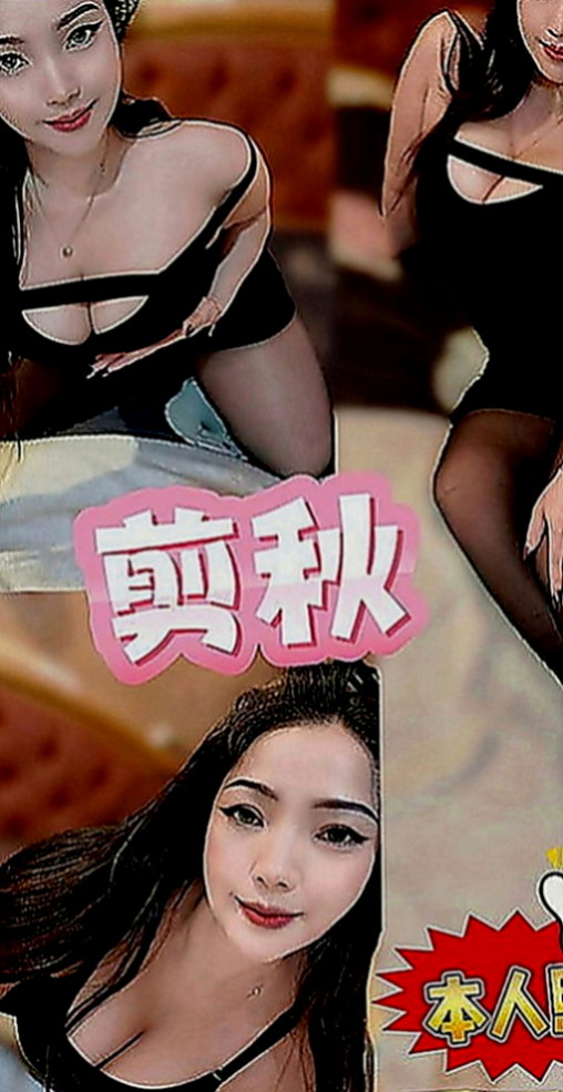 鳳山叫小姐：啵莉 |台北甜美人妻|164cm|53kg|D罩杯|20歲|很熱情 也不會擺臉色 很禮貌的唷  現金消費，不刷卡.不點數.不轉賬