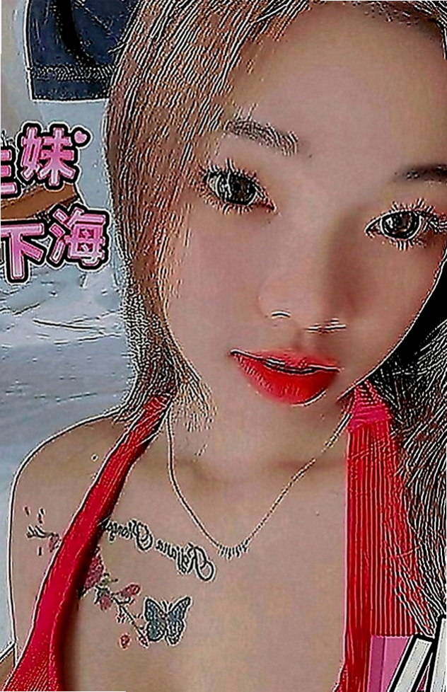 新社外送茶莊：小雲 |護士辣妹|163cm|51kg|D罩杯|23歲|溫柔體貼，好接觸(無距離感)，嬌滴滴的~  精緻的臉蛋 笑起來很好看喔 服務主動大膽