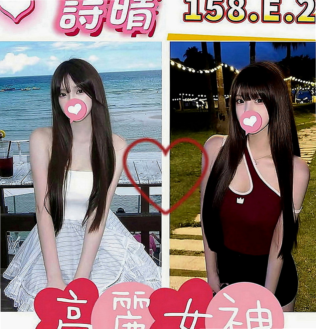 鼓山一夜情：妙妙 |長腿妹妹|165cm|55kg|E罩杯|18歲|PS：要吃蛋黃酥嗎？要吃蛋黃酥嗎？加節的話 會適當的給肛交和中出喲