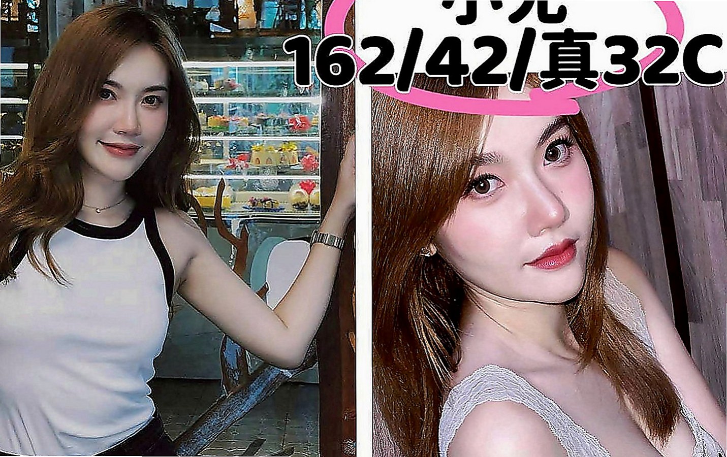 梓官外送茶莊：水蜜桃 |可愛型學生妹|168cm|46kg|E罩杯|24歲|喜歡後備式 喜歡精液的味道口技特別讚!  在家裡的浴室一起洗鴛鴦浴