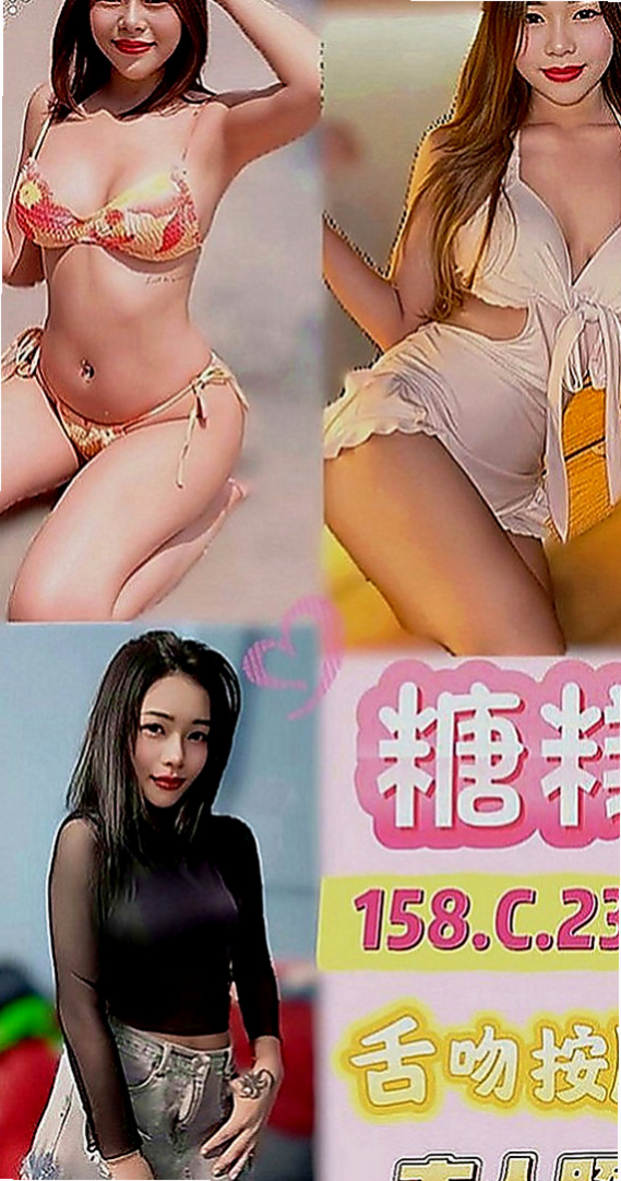頭城品茶：俞羽 |性感OL|169cm|54kg|C罩杯|23歲|【把我的賴帳號分享給你的好友可獲2000約妹優惠券 說到做到 相互監督 】