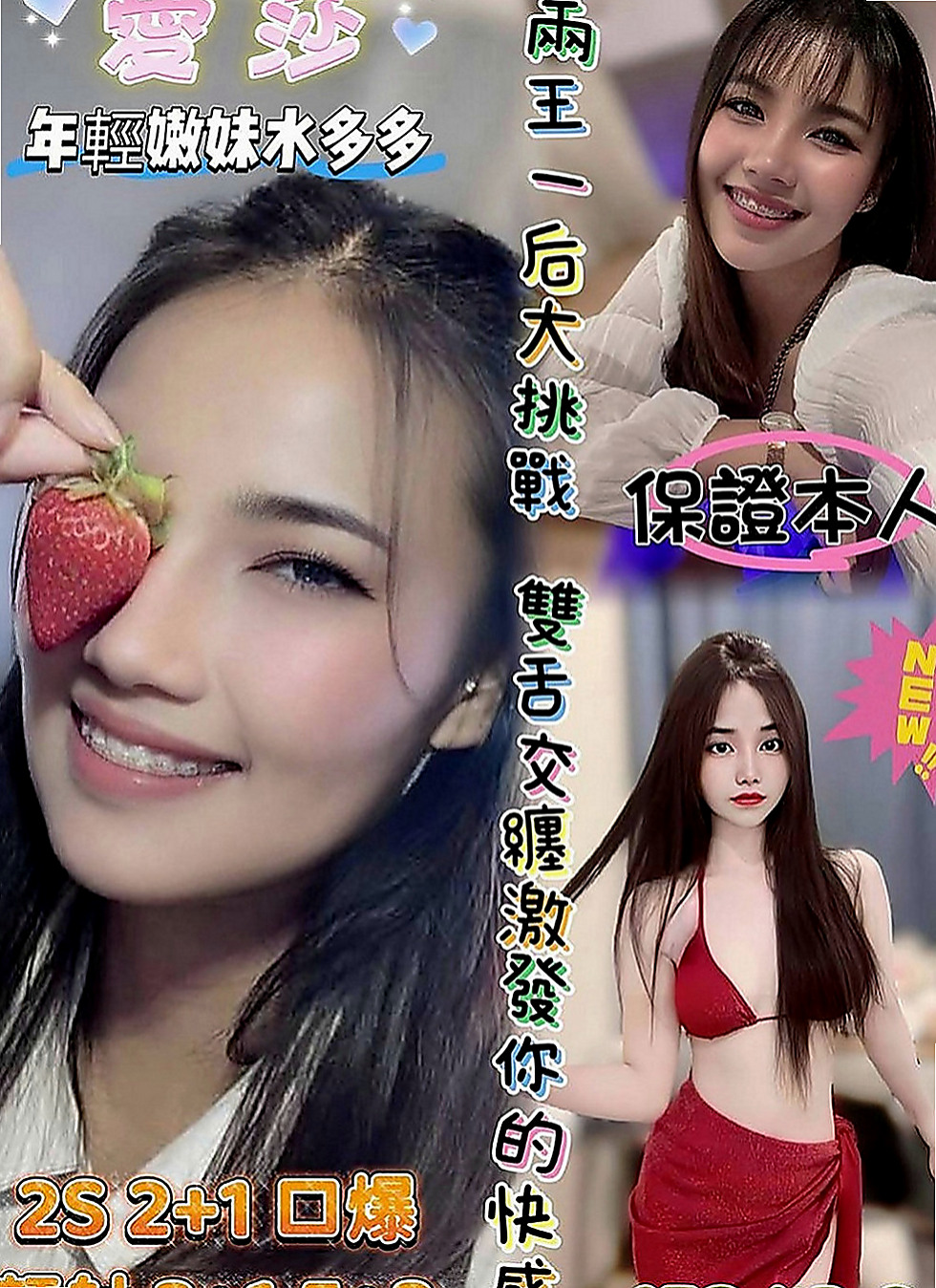 茂林小姐外出：星雨 |美甲師|170cm|45kg|C罩杯|24歲|奶泡很爽 皮膚白白嫩嫩的 聲音嗲嗲der   看著腰窩美背 聽著妹妹嬌喘 讓你欲求不滿