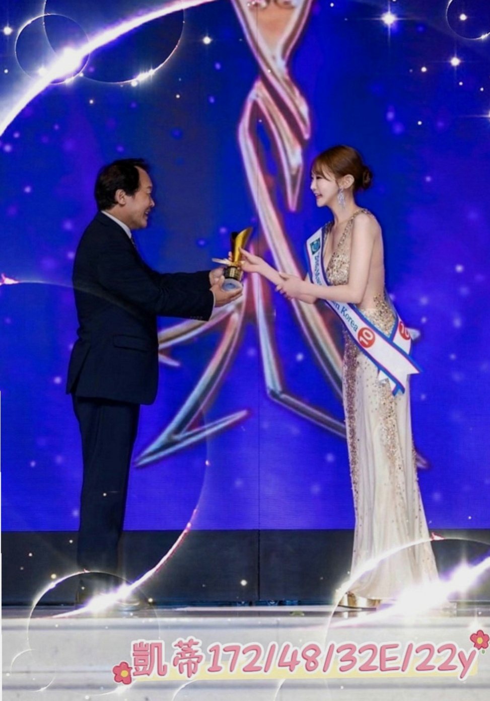 龍井找妹妹：彤兒 |特兒新生|170cm|47kg|C罩杯|22歲|單純不做作 素顏不抽煙 無刺青 聲音甜美 不趕時間 敏感又水多