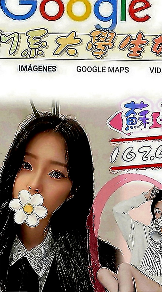關廟找小姐：雙雙 |樹德學生|165cm|47kg|E罩杯|18歲|喜歡她這種高挑甜美氣質類型的大大  有沒有興趣揉大胸部 舔新鮮鮑魚啊