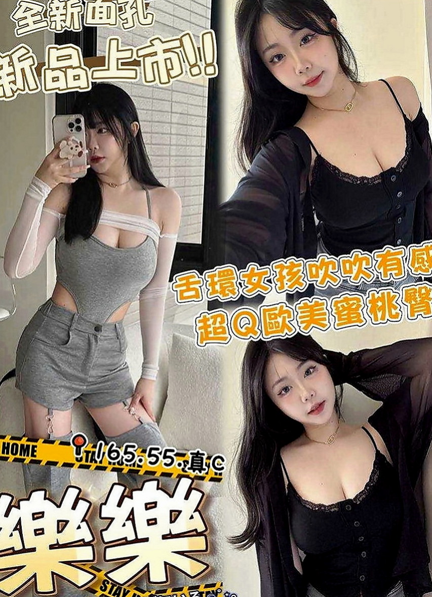 梓官八大娛樂網：紫雲 |在讀高中生|167cm|43kg|C罩杯|21歲|健談熱情 服務態度好 配合度高  舌吻 共浴 舔奶頭 69 品鮑