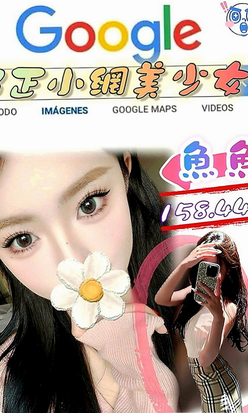 大寮外出：小扣 |外貿公司OL|163cm|55kg|C罩杯|18歲|不同風情的她銷魂至極讓你床上欲仙欲死。  寂寞 渴望從事這份工作能滿足自己的性需求