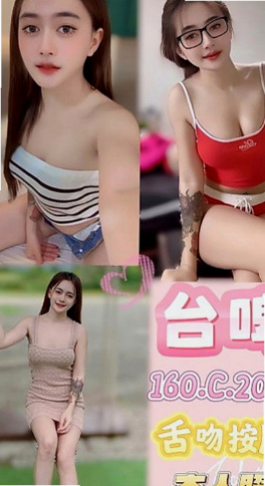 觀音找茶：希穎 |瑜伽教練|165cm|43kg|C罩杯|18歲|膚白貌美 大奶有點小豐滿 摸起來手感很好的  敢玩淫蕩 很有體貼服務精神 而且很有禮貌