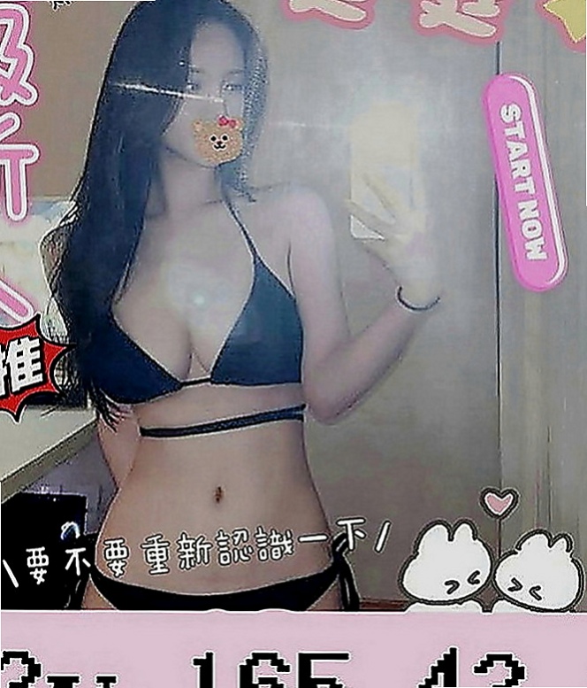 南投外約茶|找援：林恩 |護士辣妹|170cm|54kg|D罩杯|23歲|適合人群：喜歡大奶/敢玩 無套 配合度高  床上互動很好喔 聲音很好聽，態度溫柔用心