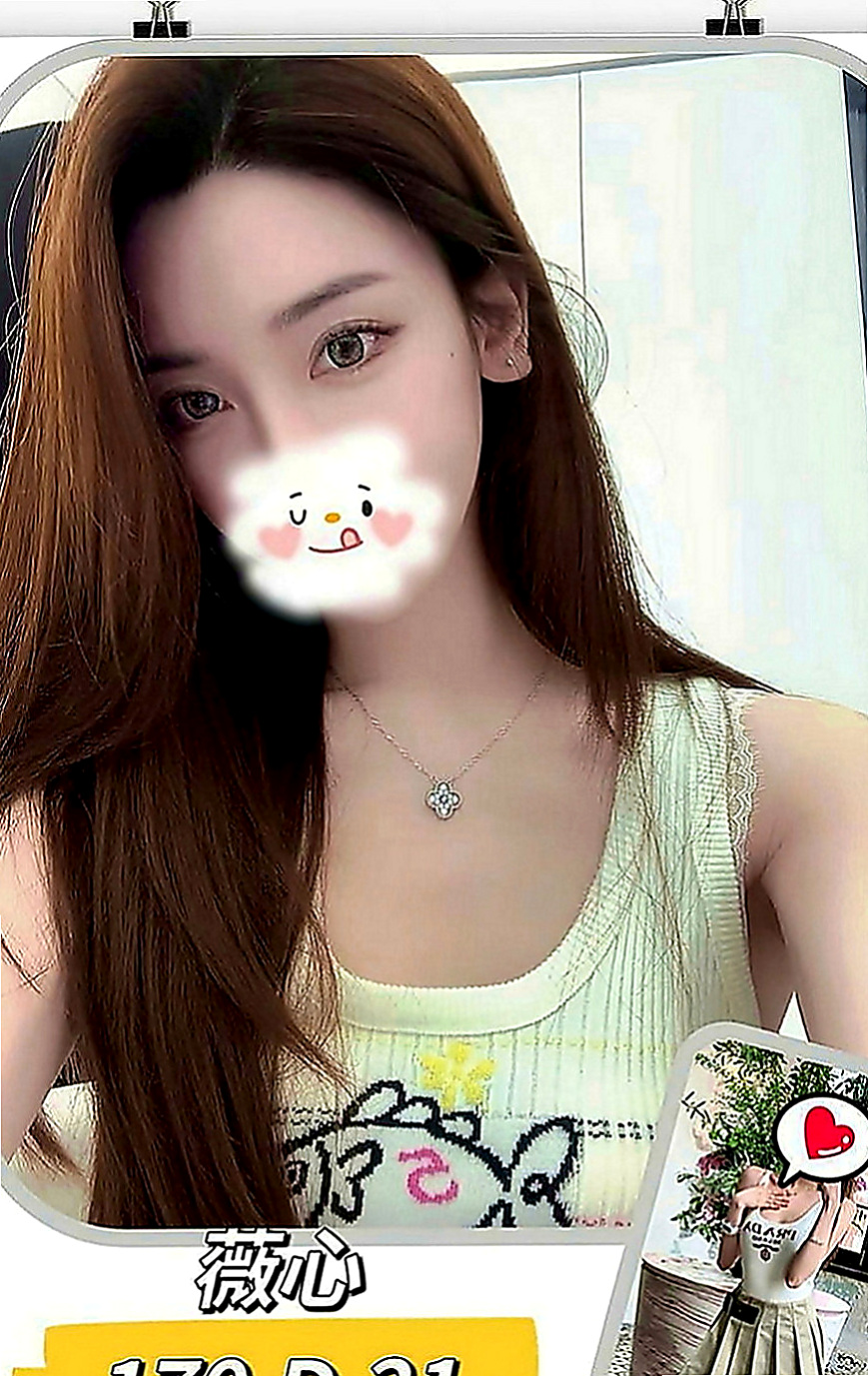 新營外出：蕾拉 |熟女嬌妻|169cm|52kg|C罩杯|23歲|輕功指滑 臀推 無套吹 冰火 服務超細心X雜誌御用麻豆】