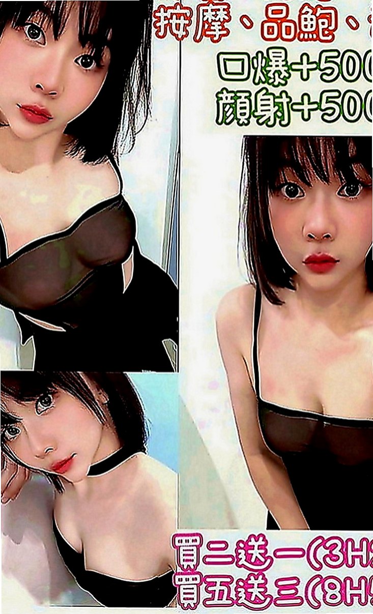 屏東外送茶|找女人：熙琴 |最美女醫生|166cm|53kg|D罩杯|22歲|每次只要在台灣這麼捧場還介紹朋友好人一個  妹妹剛進門就說很漂亮喲 聲音也很好聽XD