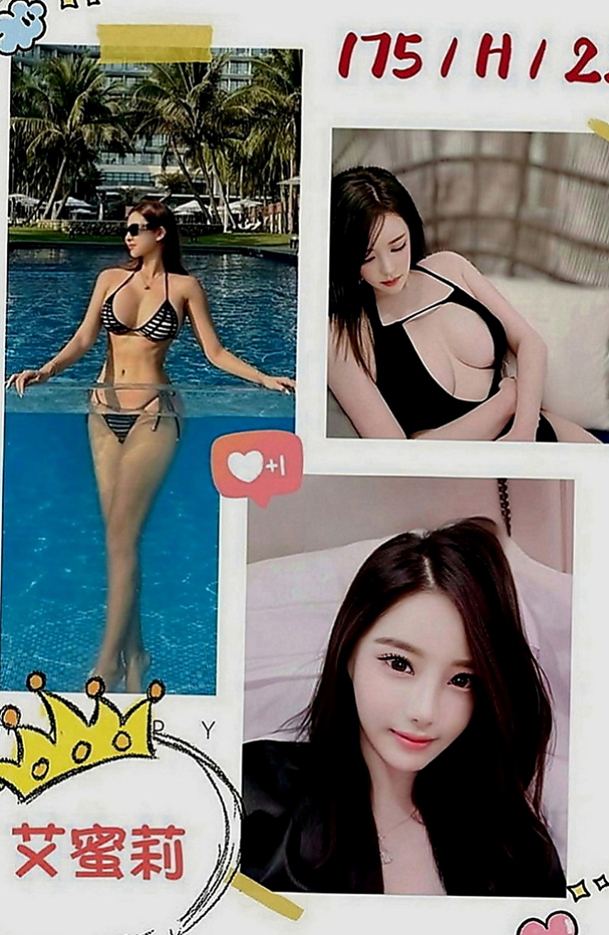 龜山油壓：閃亮 |清純學生妹兼職|169cm|54kg|D罩杯|23歲|介紹：剛接而已~蠻緊的 有殘廢澡,可LG,,  讓我從後面抱住她 lg 她的嘴唇舌頭都好舒服