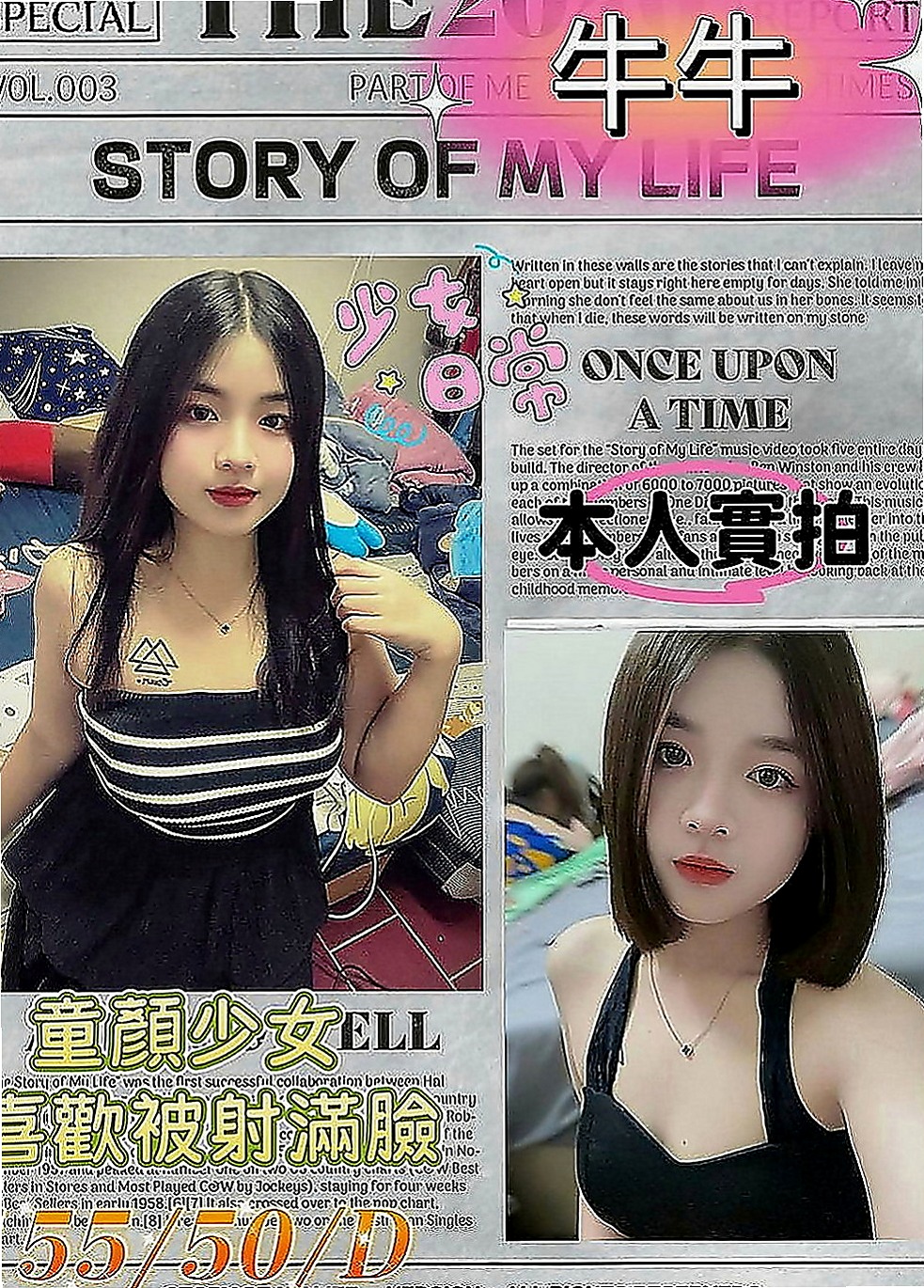 西屯找茶：悅帆 |瑜伽教師|170cm|51kg|C罩杯|23歲|舔蛋吸功也是超讚的 值得一試  只接三個客人有興趣賴我預約哦