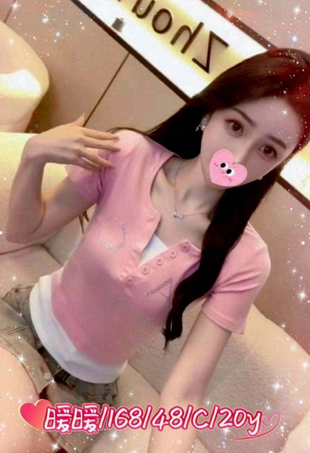 內湖外約：阿玲 |氣質美腿辣妹|168cm|55kg|D罩杯|18歲|性感火辣，超會撒嬌女友fu  送原味絲襪和內褲給你做紀念