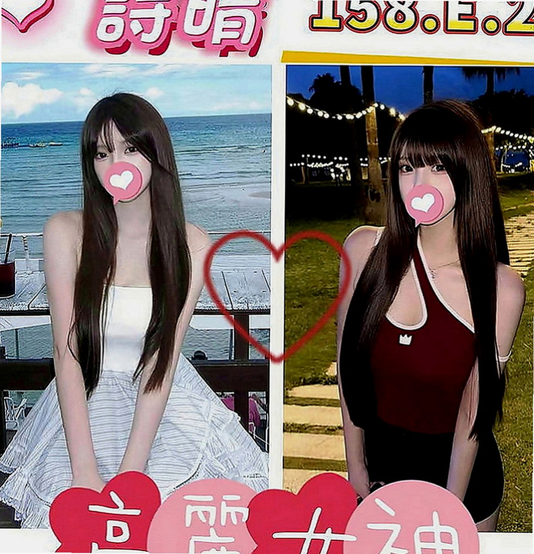 鼓山一夜情：妙妙 |長腿妹妹|165cm|55kg|E罩杯|18歲|PS：要吃蛋黃酥嗎？要吃蛋黃酥嗎？加節的話 會適當的給肛交和中出喲