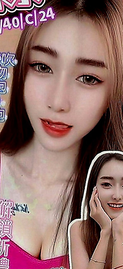 台南找妹妹：喬喬 |?最佳車摸|168cm|54kg|E罩杯|20歲|妹妹喜歡主動氣在上面的感覺唷性愛絕活是讓你欲仙欲死的關鍵