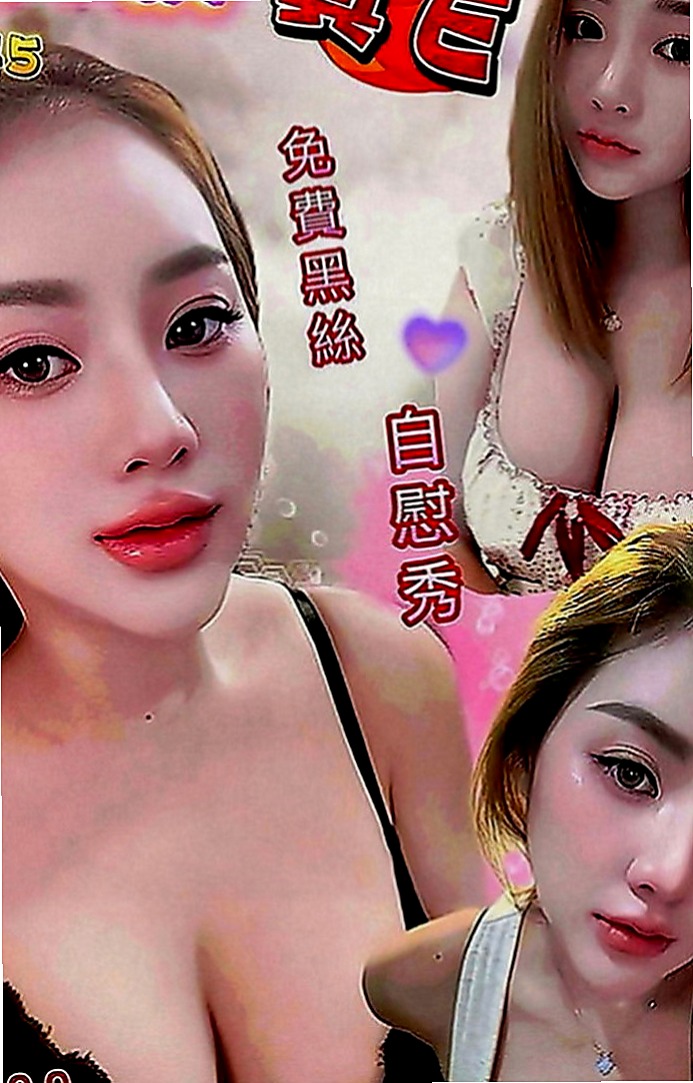 北屯外叫小姐：素菲 |售樓小姐|163cm|50kg|E罩杯|24歲|氣質專櫃 全程無套服務 豐滿淫蕩型  口爆 無套吹、中出可以配合角色扮演