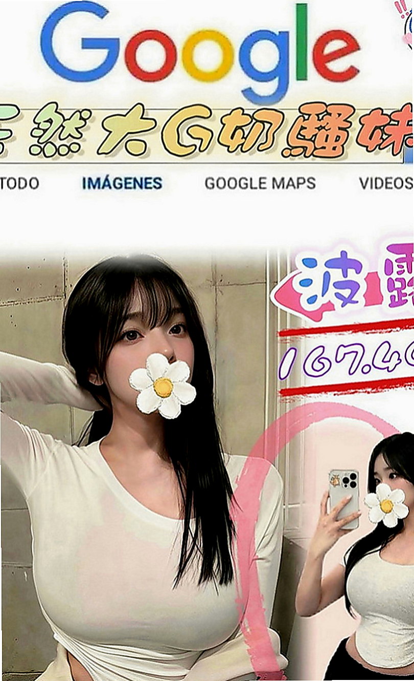 石門外約服務：芝萍 |高挑類型|167cm|55kg|D罩杯|18歲|性欲很強 自己常常躲自己家裡自慰 但她更需要的是  於是朋友介紹她來兼職還可以賺錢 得到心靈上的滿足